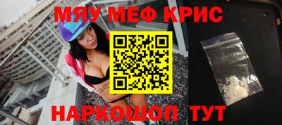метадон Северобайкальск