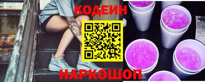 apvp Севастополь