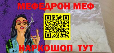 apvp Севастополь