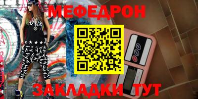 apvp Севастополь