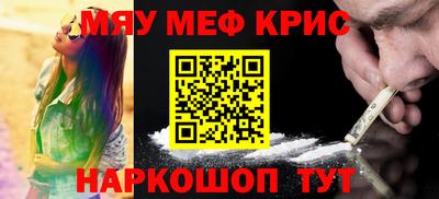 apvp Севастополь