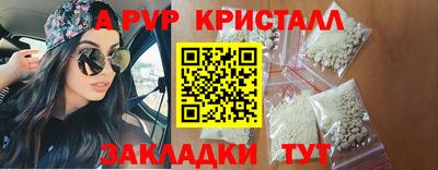 амфетамин Свободный