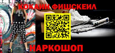 амфетамин Свободный