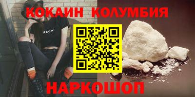 амфетамин Свободный