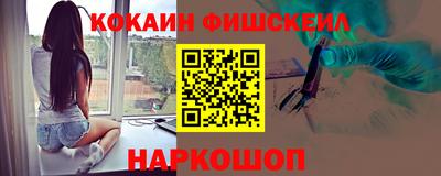 apvp Севастополь