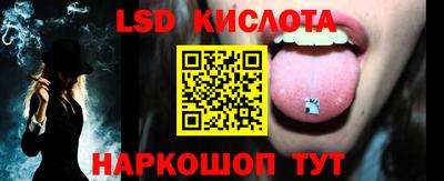 метадон Северобайкальск