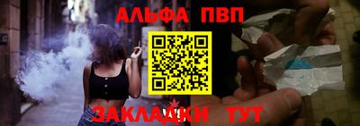 метадон Северобайкальск