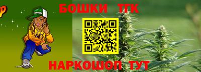 apvp Севастополь