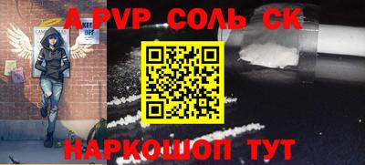амфетамин Свободный