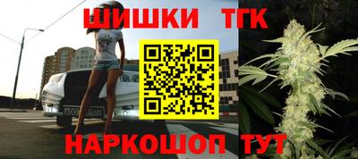 метадон Северобайкальск