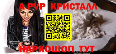 метадон Северобайкальск