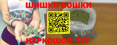 apvp Севастополь