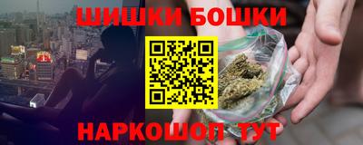 амфетамин Свободный