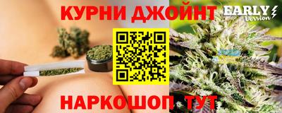 амфетамин Свободный