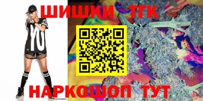 метадон Северобайкальск