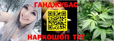 apvp Севастополь
