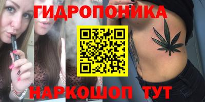 амфетамин Свободный