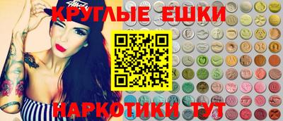 apvp Севастополь