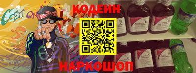 apvp Севастополь