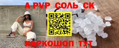 амфетамин Свободный