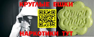 метадон Северобайкальск