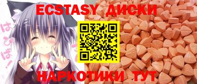 apvp Севастополь