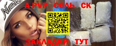 амфетамин Свободный