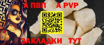 метадон Северобайкальск