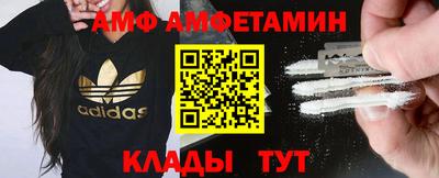 apvp Севастополь