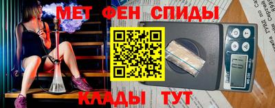 apvp Севастополь