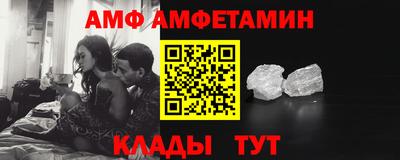 метадон Северобайкальск