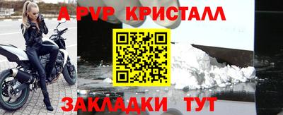 метадон Северобайкальск