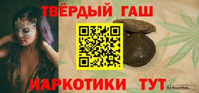 амфетамин Свободный