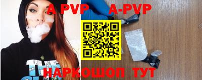 метадон Северобайкальск