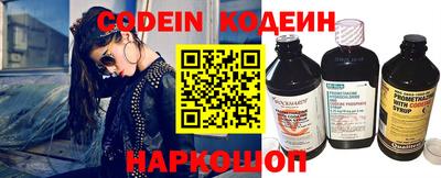 метадон Северобайкальск