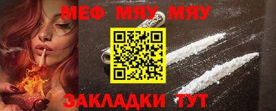 амфетамин Свободный